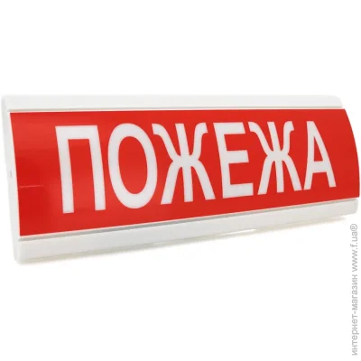    ""   (  ) -12- (DC12V60mA) , 3011