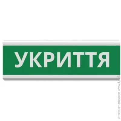    ""   (  ) -12- (DC12V60mA) , 3011