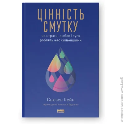      ֳ 9786178115890