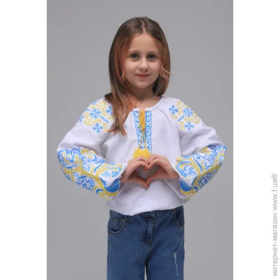       122  -  (2000989394617)