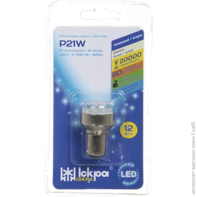    (LED)  LL120512-5W