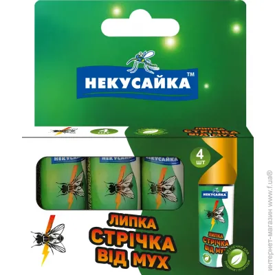       4  (4820156390154)