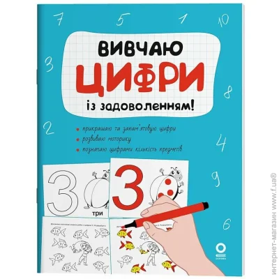   : "  .    " 011  (9786170043115)