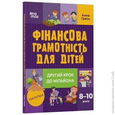    : Գ    039 (9786170042286)