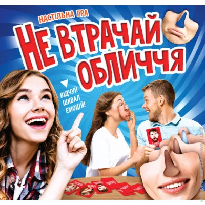    "  ; 10000016 (4823076000271)