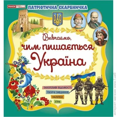   :    10113133 г (4827477788981)