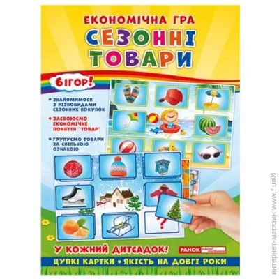    "  " () ' (106562)