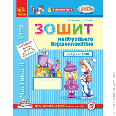   "  ?   () (1106006)