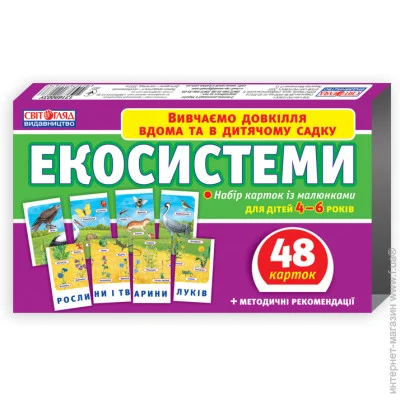   1149  . (); 75;   ~13169003;
