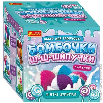       "` " 15130043 г (4823076147778)