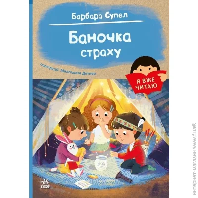   "  :  " 1632007 г (9786170993656)