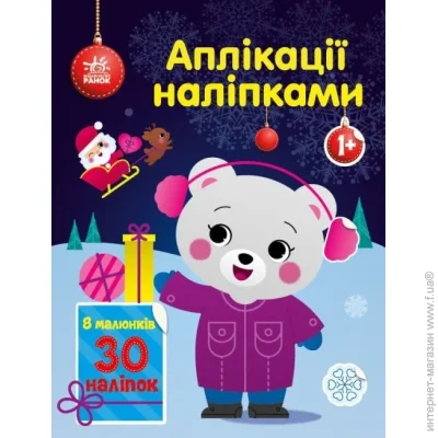    :  1655004 г (9789667510589)