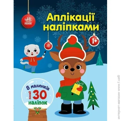   :  1655008 г (9789667615642)