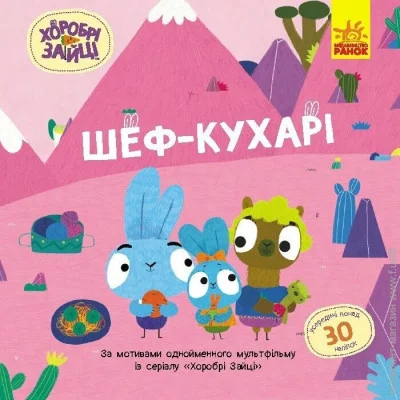        1845006 г (9786170985576)