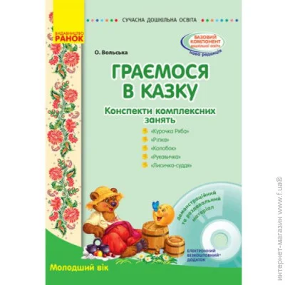     "  :  ", 186574 (134125)