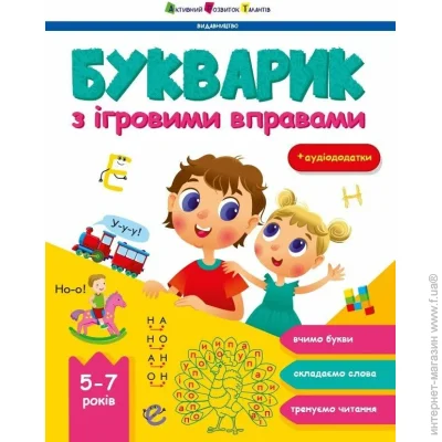   :     19107 (9786170993847)