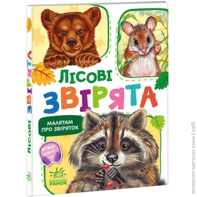      : ˳  212015 (9786170978752)