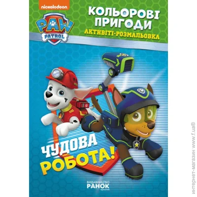     -    228001 9786177591954 (346766)