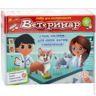     "" (), 232857 (10114167)