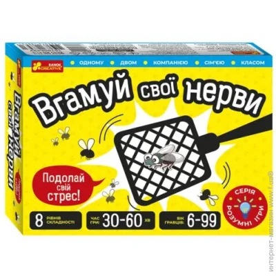      "  " (), 232858 (10100643)