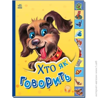   :    237019  (9789667508678)