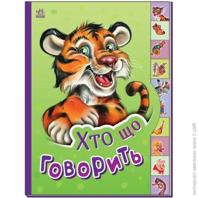    :    237020 (9789667508654)