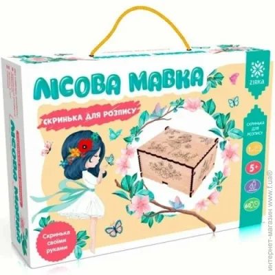    "  .  ", 265856 (158113)