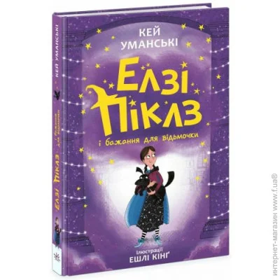   ( 2) "     ", , 240955 (1805002)