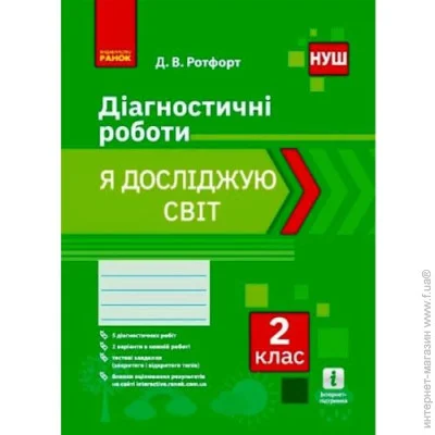   2 .   .   (9786170969439)