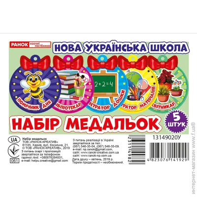  3786    ( ) (); 100;  ~13149020; (4823076141929)