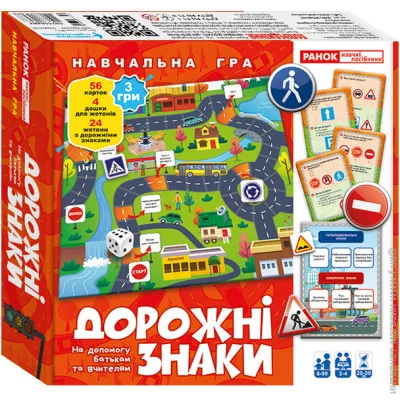    3974-1   ;10211045 (4823076156978)