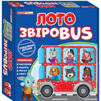    3986-1 .BUS (); 26;   10109128; (4823076150136)