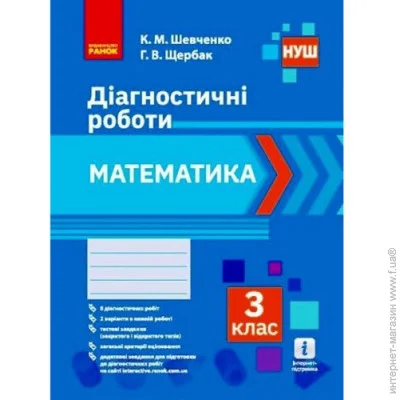   3 . . ĳ 