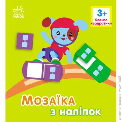     : .    3  () (9789667516048)