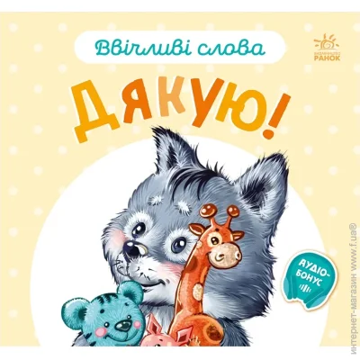    :  406027 г (9789667514815)