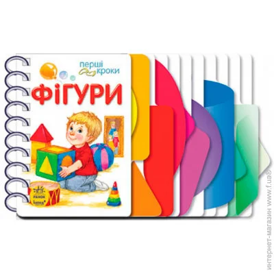     : Գ 410025 (9786170968807)