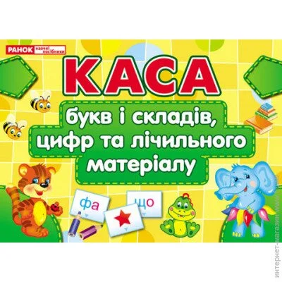 ,     ,      (4823076108373) (221470)