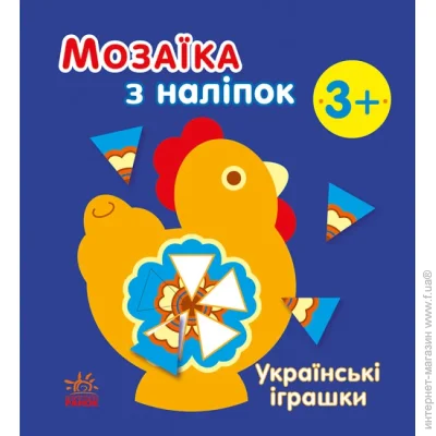     494933