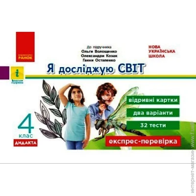  4 . -  .   .   .  (9786170973139)