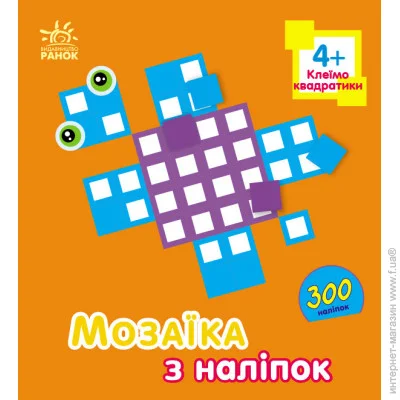     : .    4  () (9789667516079)