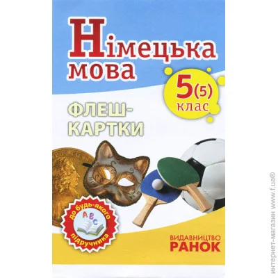  . . - 5(5) .    (9789667466121)
