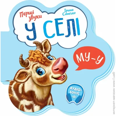    :   599021 г (9789667508715)
