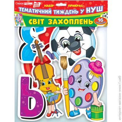    6515  .  (); 100;  `  ~13105169; (4823076141783)