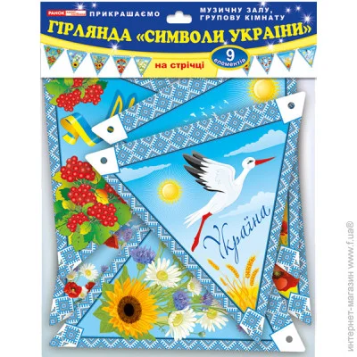    6837 ó.  (); 100;  `  ~13105165; (4823076139711)