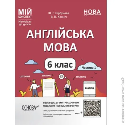    .  . 6 .  1 (), 216803 (003)