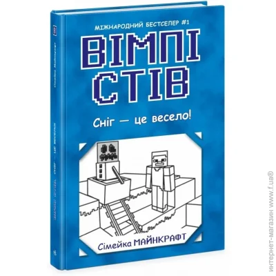   ³ .      8 1514008 г (9786170985651)