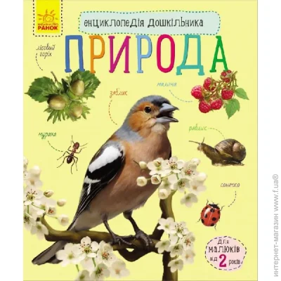  :    