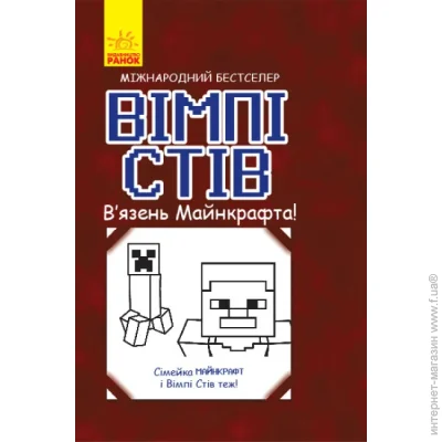  ³      (9786170950123) (341711)