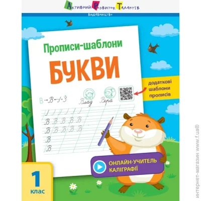 -   . . 