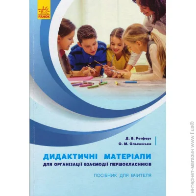   . .   䳿 .Ѳ  .      (9786170958457)